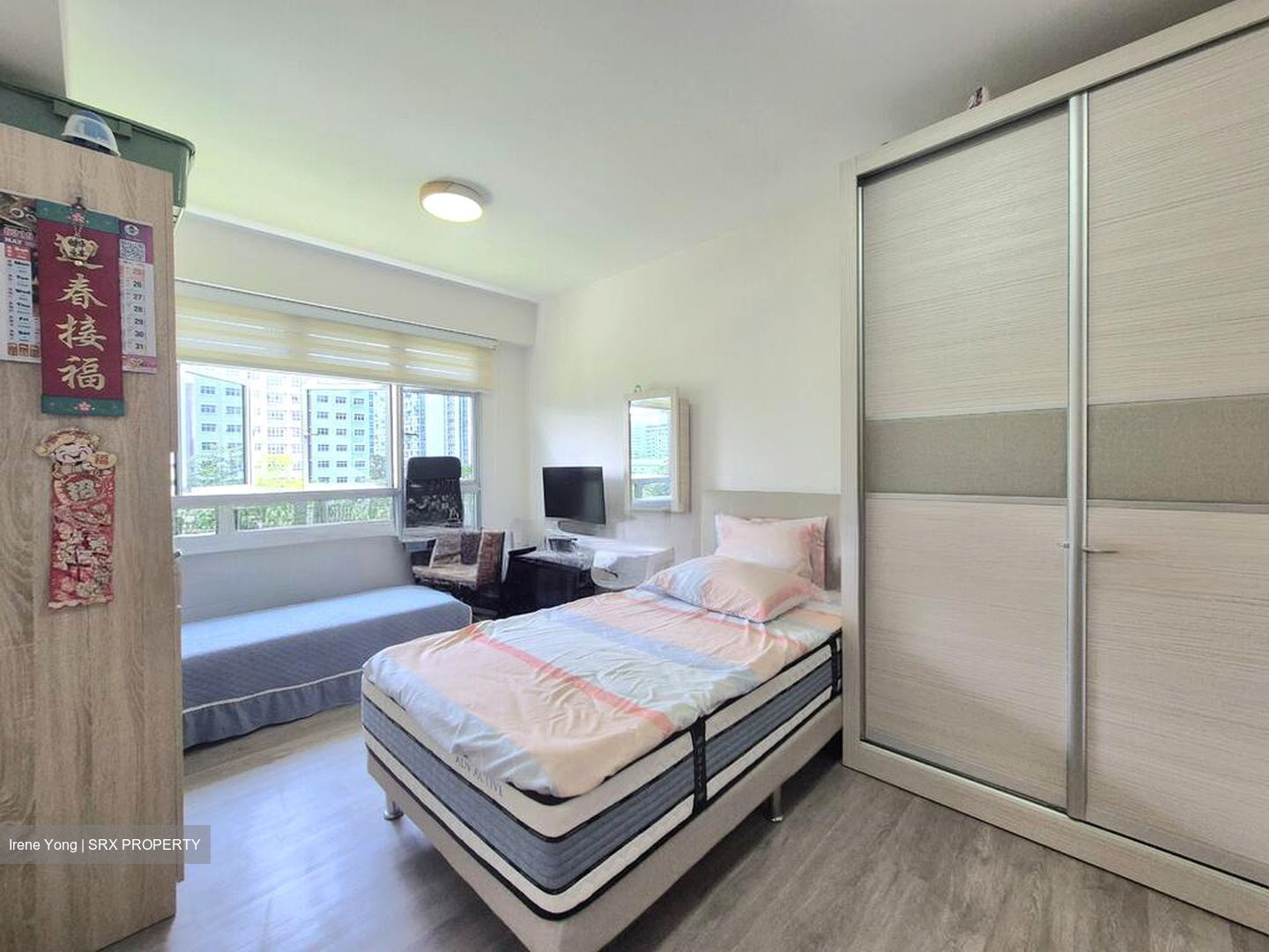 Tampines Street 86 (Tampines), Multi Generation #498198811